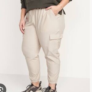 NWOT Old Navy Cargo Joggers